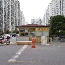 한가람아파트 이미지