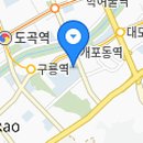 경기여고 경운박물관(서울) Daum카페
