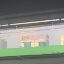 샤갈모텔 이미지