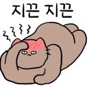 홍육회