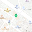 대게바라원주직영점 이미지
