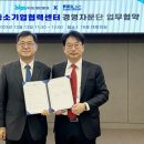 삼성중기센터 국민일보