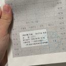 온누리자동차병원 이미지