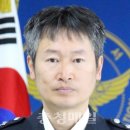 비봉파출소 이미지