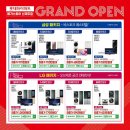 신제주그랜드 이미지