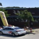 금송한식뷔페 이미지