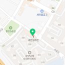 런드리나인광양 이미지