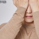 청춘한의원 이미지