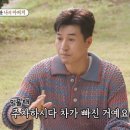 밀물때 횟집 티스토리