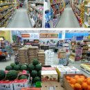 하모니마트앙성점 이미지