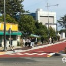 인지중학교 - 해운대구 | 인지중학교