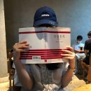HEY, JULY 이미지