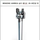 (주)신영에스엠