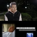 진성기획
