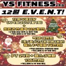 이현호 | [산곡동 헬스장-YS FITNESS2호점] 🧡 이현호 선생님 PT후기 🧡