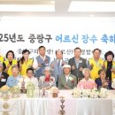 이동생태마을 앞 교통섬 이미지