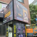 에이치씨어터 이미지