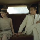 사랑이 머무는 미래 이미지