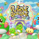 주식회사 맷돌게임즈 이미지