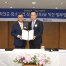 중소기업은행(본점) 이미지