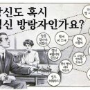 신세계축산 - 수원시 장안구 창훈로60번길 5 | 신세계축산
