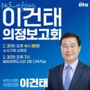 우리동네의원 이미지