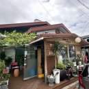 간이역 증평점 | 증평맛집 두남자와어머니청국장 솔직 후기