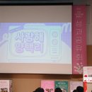 예술창고일공삼