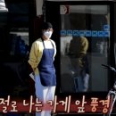 만나상회 이미지