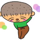 폼드팡 불광점