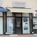 칠금 18길39 (칠금동) | 충주 피부관리 문제성피부는 "아담에스테틱" 역대급 만족 후기 ! +압출 강추..