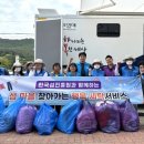 한국세탁 이미지