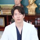 모텐셜의원 이미지