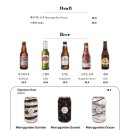 메리가든 이미지
