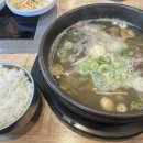 정읍산외한우마을상점가 | [정읍 맛집] 산외장터한우마을, 든든했던 갈비탕 내돈내산 후기