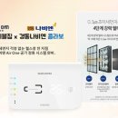 에이블짐 신촌점 이미지