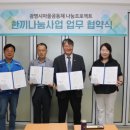 서광교회 이미지