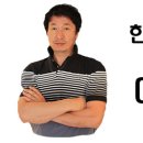 씨앤씨공인중개사사무소 이미지