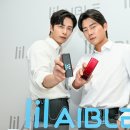 에이블몰 이미지