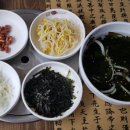 낙지이야기대명점 이미지