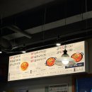 서산 예천동 맛집, &#34;삼산회관&#34; 맛있게 먹는 방법~!