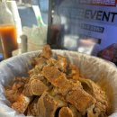 강화옥 감자탕 본점 이미지