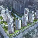 신천센트럴아파트 이미지