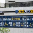 경희자이한의원 이미지