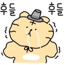 김복남맥주무거점