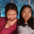 앙녀