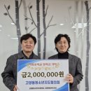 목암중학교 이미지