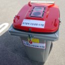 지정폐기물함(냄새방지) 이미지