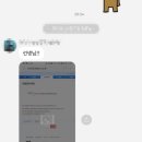 에스알학원 - 51304 | 에스알학원