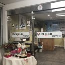 상남동263 이미지